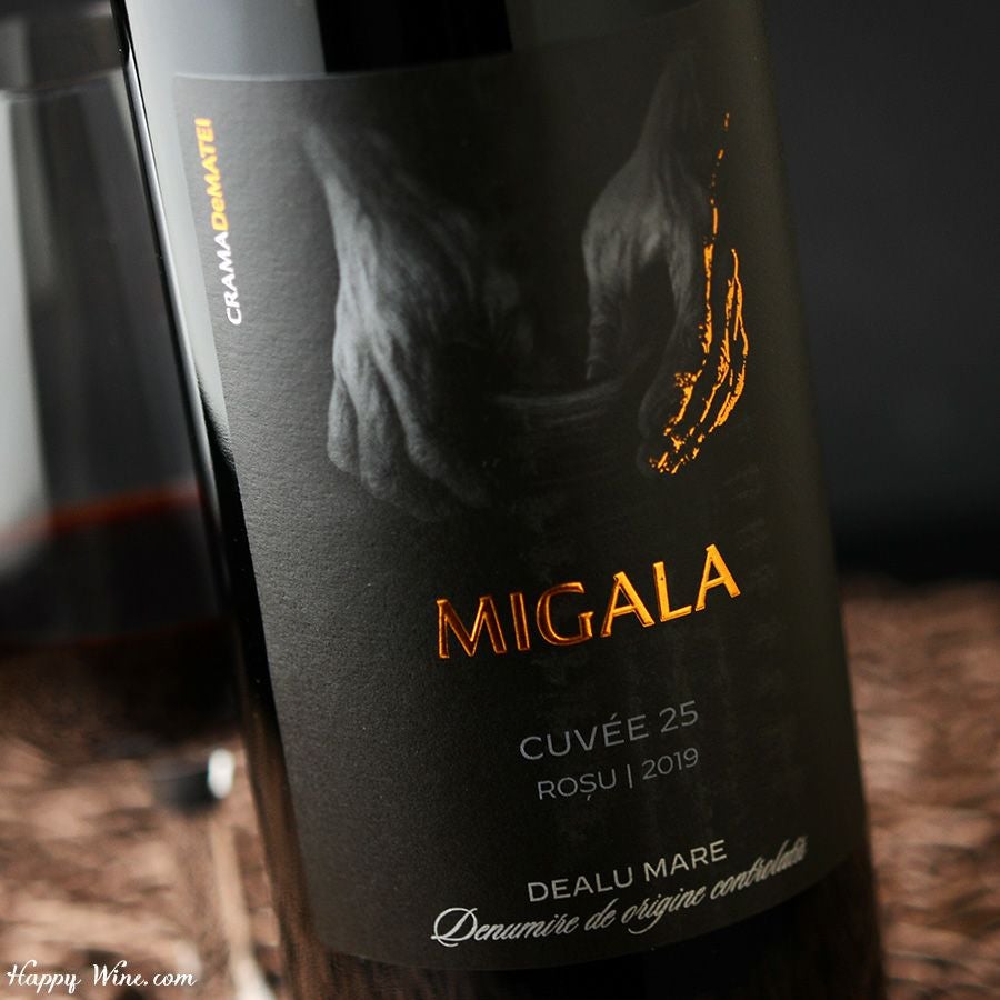 デ・マテイ　ミガーラ　キュヴェ・レッド(赤)