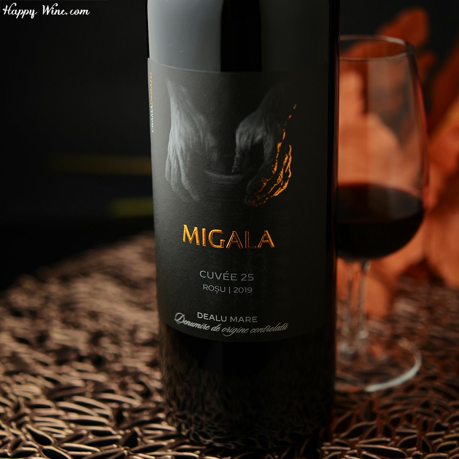 デ・マテイ　ミガーラ　キュヴェ・レッド(赤)