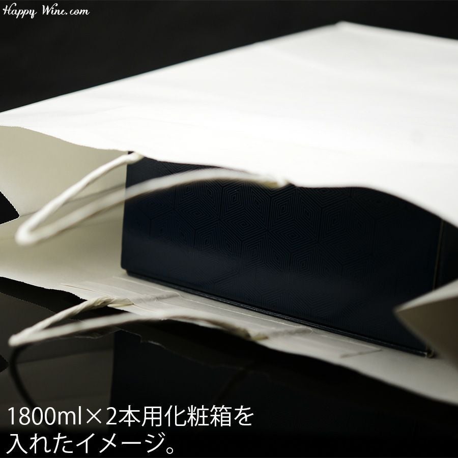 手提げ袋(白色)　1800ml2本用　720ml3本箱用