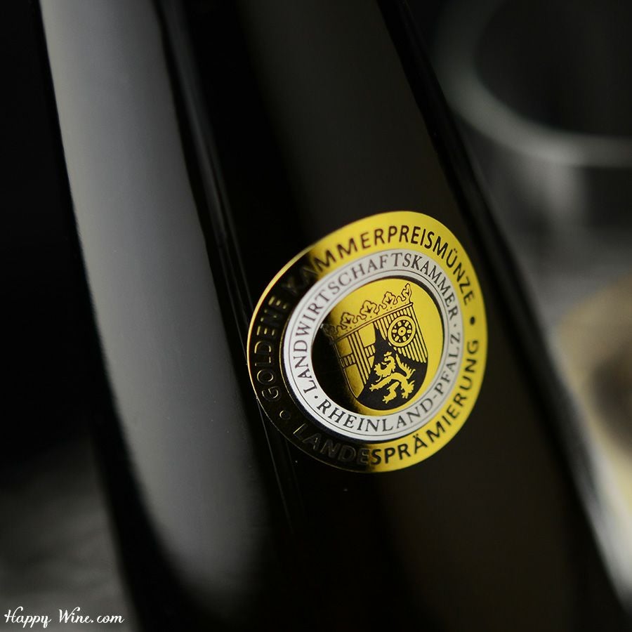 デクスハイマー　ヴァインハイマー　カペレンベルク　シルヴァーナー　アイスヴァイン(白)