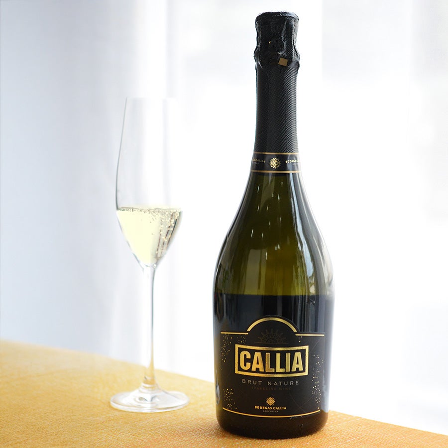 ボデガス・カリア　カリア　ブリュット　ナチュール　(白.泡）