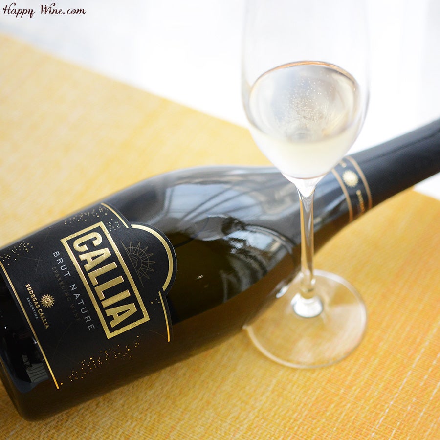 ボデガス・カリア　カリア　ブリュット　ナチュール　(白.泡）