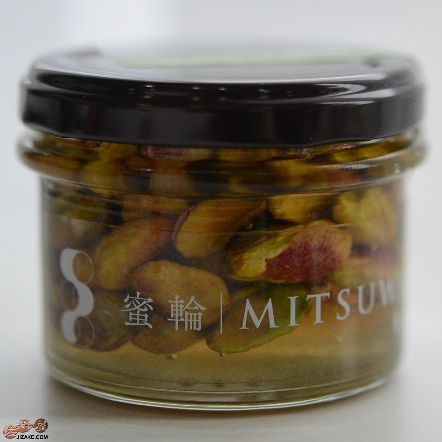 蜜輪　はちみつ漬けピスタチオ