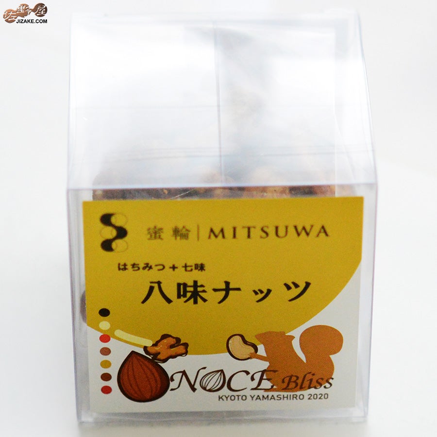 蜜輪　八味(はちみ）ナッツ　（はちみつ+七味)
