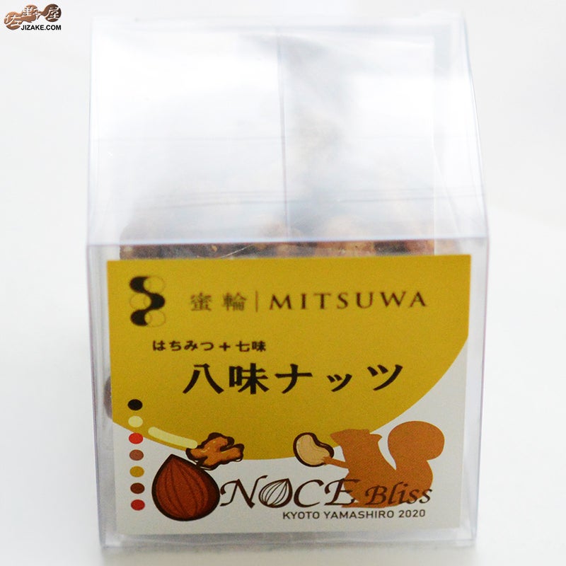 蜜輪　八味(はちみ）ナッツ　（はちみつ+七味)