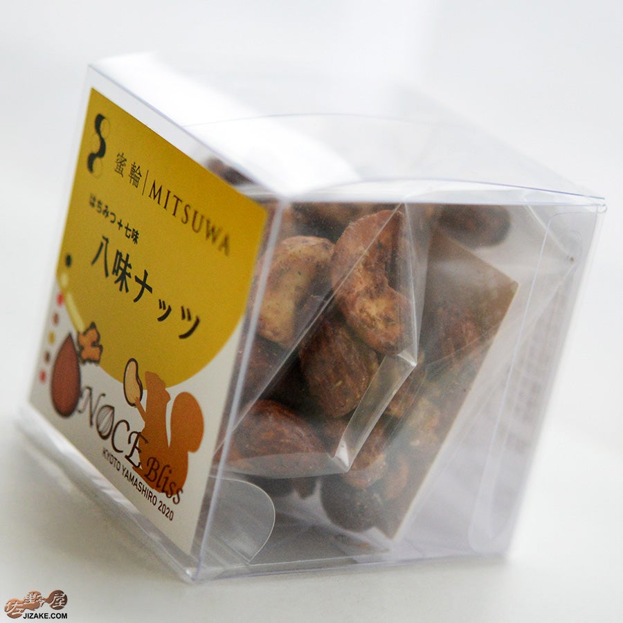 蜜輪　八味(はちみ）ナッツ　（はちみつ+七味)